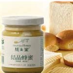 結晶蜂蜜灌裝機