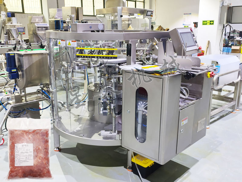 南京全自動腌制雞肉片封口機包裝設備實拍