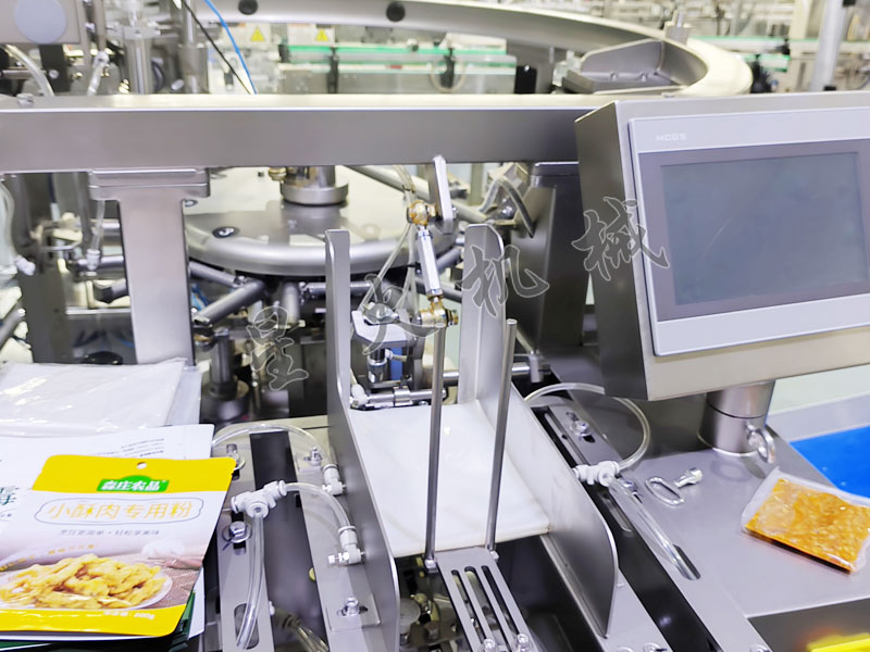 南京全自動腌制雞肉片封口機包裝設備細節(jié)實拍