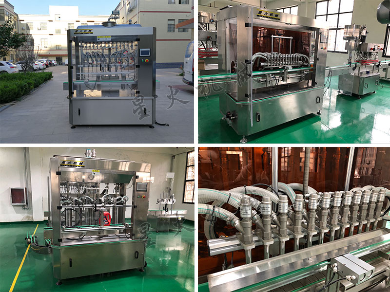 南京星火自動化灌裝線設(shè)備灌裝機(jī)展示