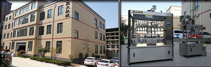 ϾǻϴҺbSҏSչʾϴҺȫԄ(dng)bO(sh)