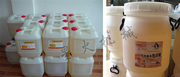 星火全自動(dòng)食用油灌裝線灌裝樣品