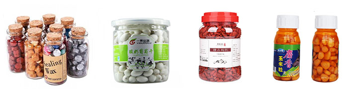 星火全自動(dòng)顆粒灌裝線灌裝樣品