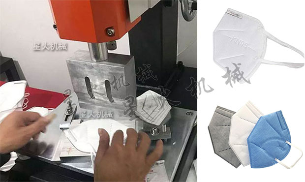星火半自動kn95口罩生產(chǎn)線中的口罩焊接機(jī)細(xì)節(jié)及樣品展示