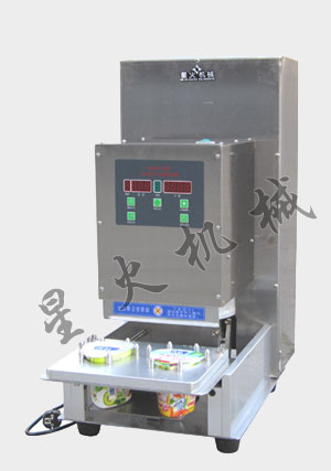 大果粒酸牛奶封口機(jī)